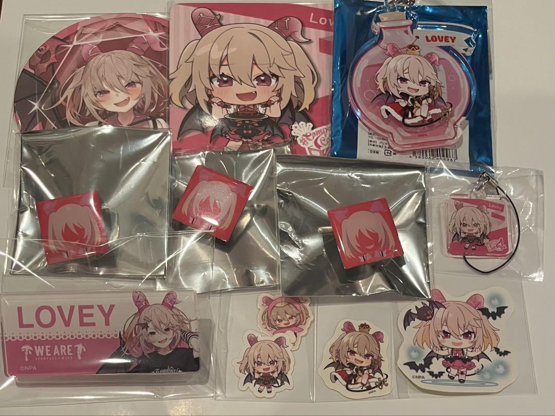 コンパス ラヴィ まとめ売り