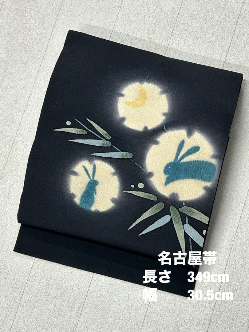 [本場筑前博多織] 名古屋帯　正絹　練色　白　流水　博多帯　カジュアル　小紋　紬 楽天市場】名古屋帯 博多織 献上 未使用 正絹 白 本場 筑前 八寸