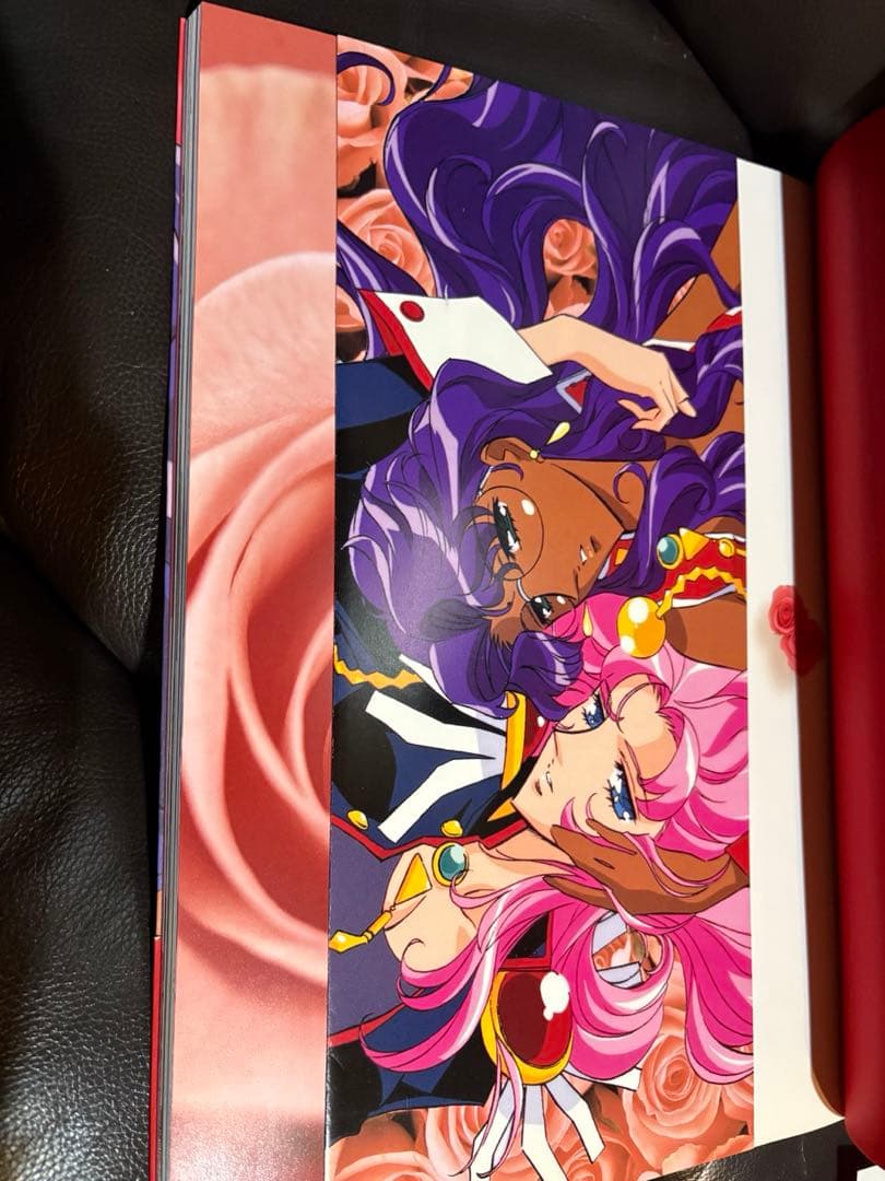 小学館 初版本 少女革命ウテナ 薔薇の告白 ちゃお特別編集 ムック本