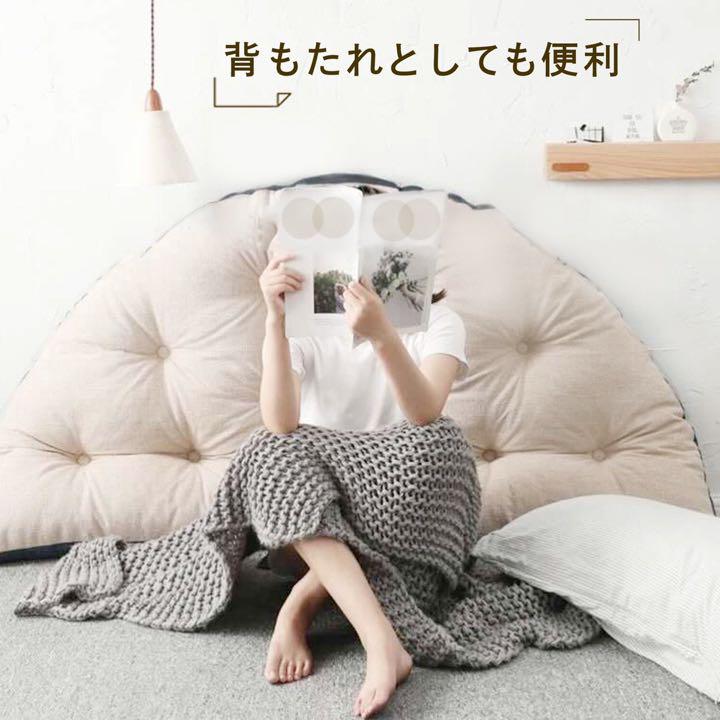 ✨新品未開封✨ 北欧 しずく型クッションソファ  おしゃれ 1人掛け 洗濯可能