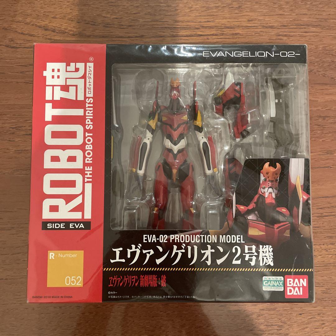 ROBOT魂 エヴァンゲリオン2号機　フィギュア