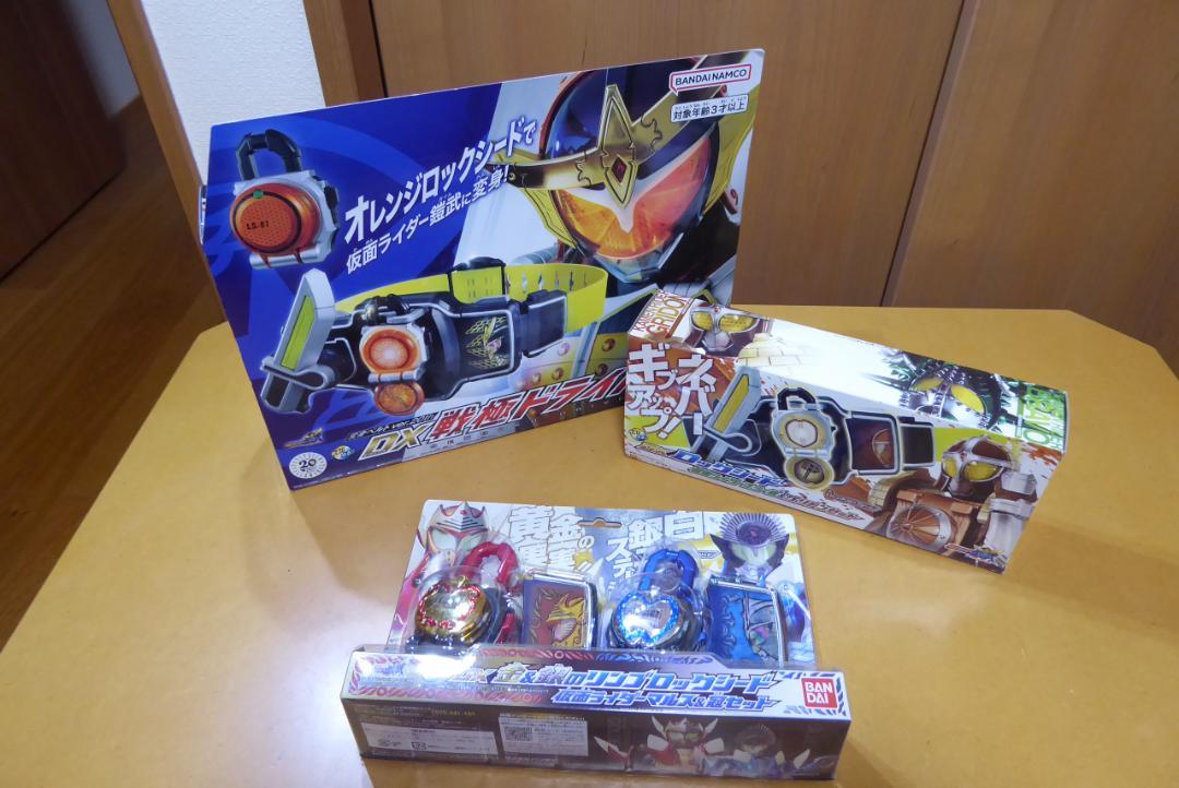 仮面ライダー鎧武　ベルト　ロックシード セット　中古