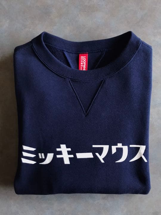L おしゃれ 新品 Loopwheeler Beams カタカナ ミッキー 袖スペシャル スウェット トップスl 11 700 Www Xiordiagonalbesos Com L おしゃれ 新品 Loopwheeler Beams カタカナ ミッキー 袖スペシャル スウェット トップスl 11 700 Www Xiordiagonalbesos Com
