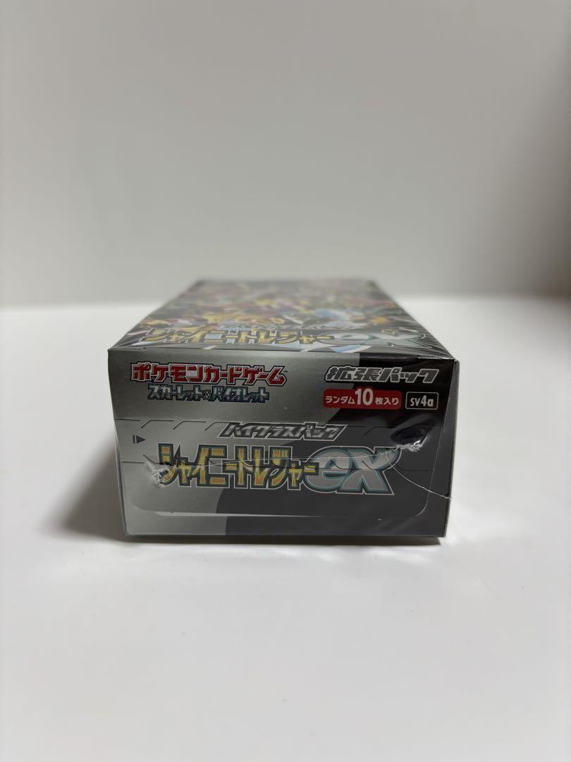 VSTARユニバース シャイニートレジャー シュリンク付き - メルカリ