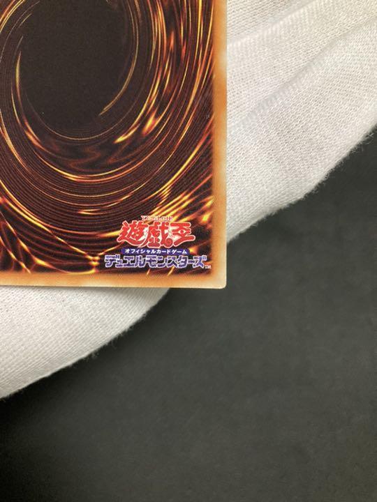 てですので⊬ 特価品 20th 67CPD-m89362544186 召命の神弓-アポロウーサ までの