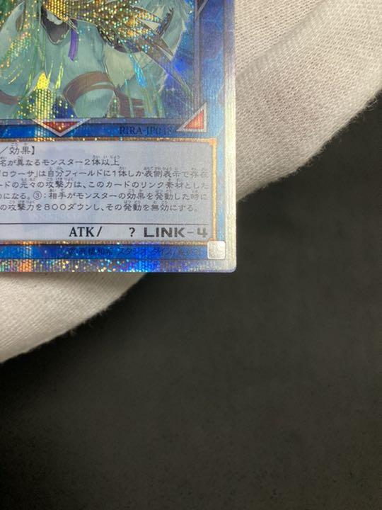 てですので⊬ 特価品 20th 67CPD-m89362544186 召命の神弓-アポロウーサ までの