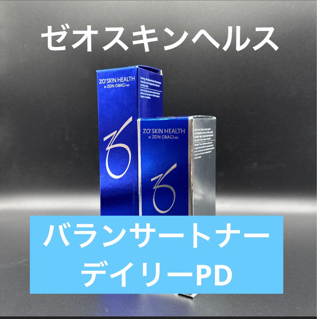 joyum様　ゼオスキンヘルス　デイリーPD&バランサートナー ゼオスキン バランサートナー＆デイリーPD