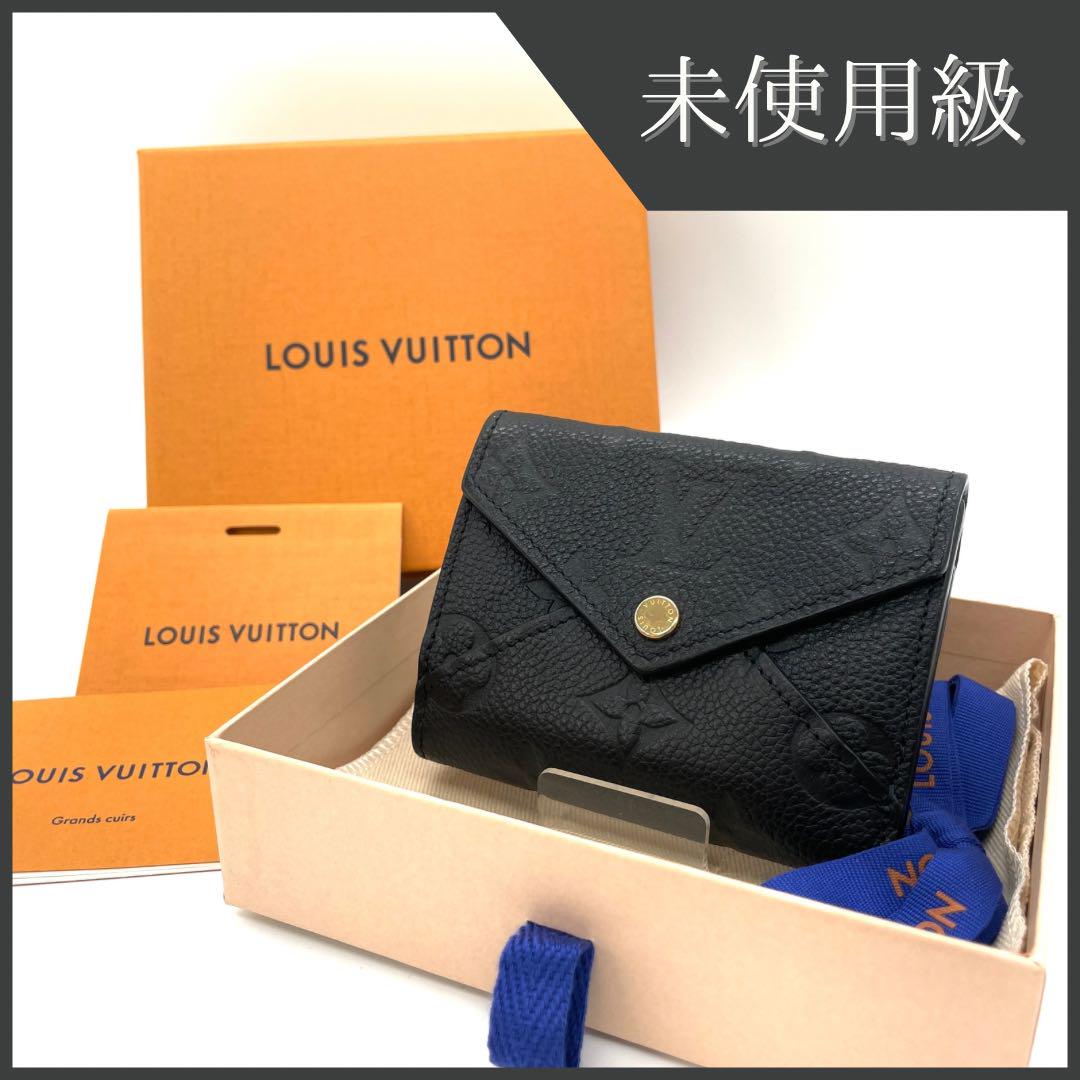 週末セール‼️ルイヴィトン ポルトフォイユ セレスト アンプラント M82133 79,840円