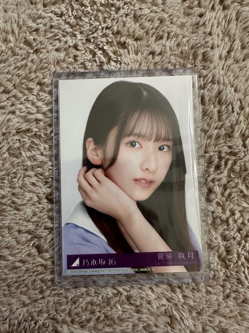 Amazon.co.jp: 乃木坂46 菅原咲月直筆サイン入りチェキ ヤング