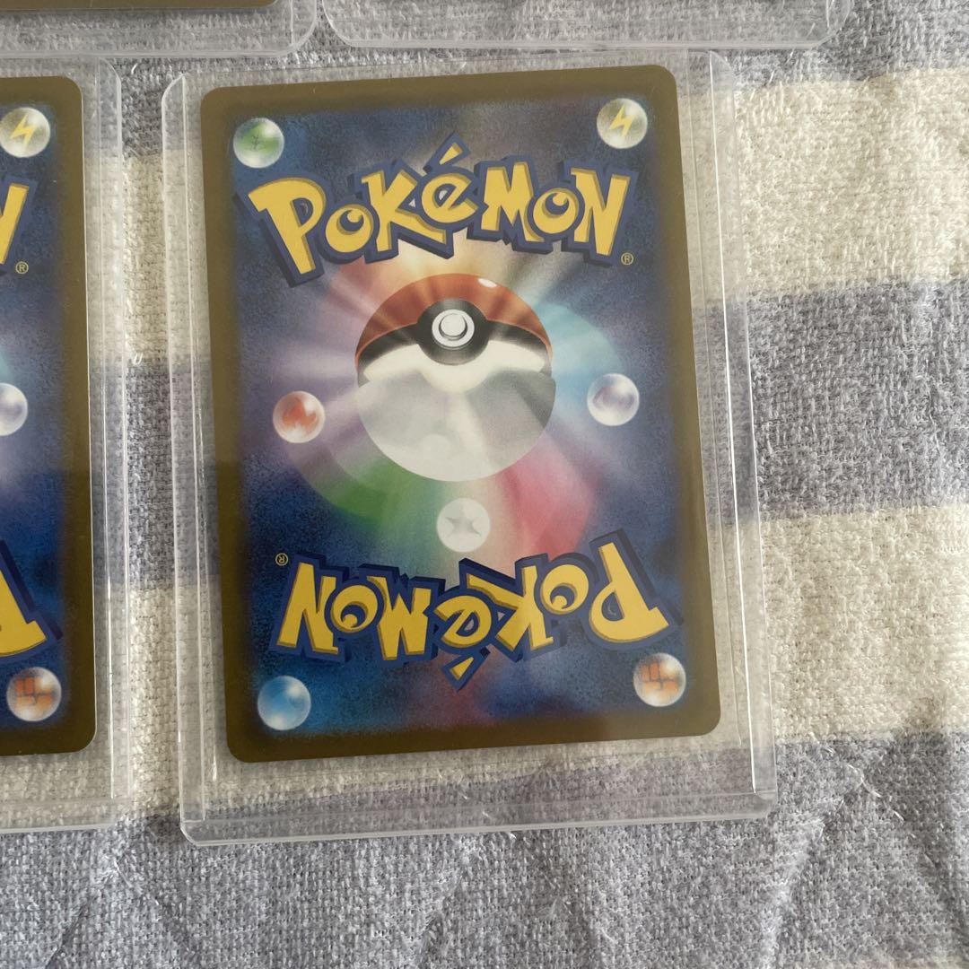 ポケモンカードセット（リザードンVSTAR他） ポケモンカードゲーム