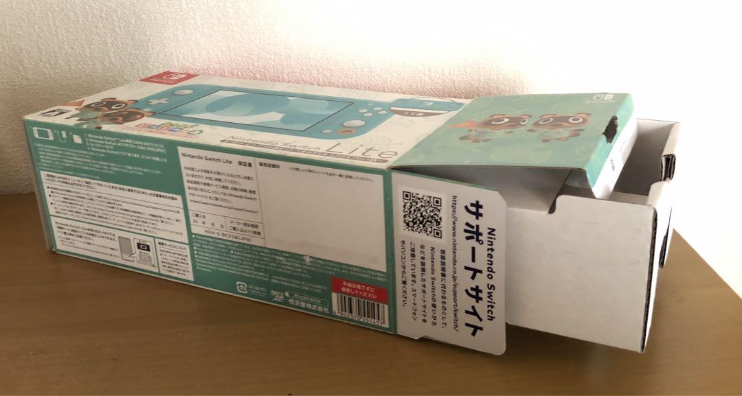 Switch Lite 本体 あつまれ どうぶつの森セット まめきち&つぶきち…