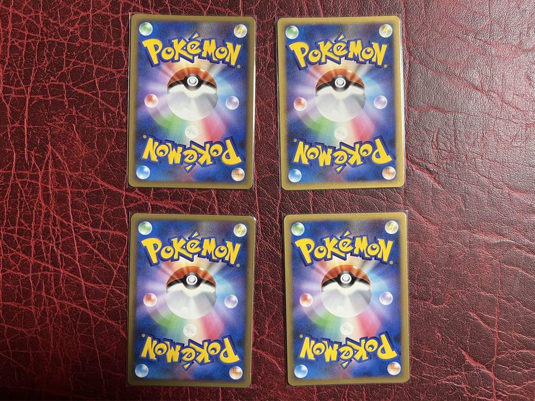 ポケモンカードゲーム 旧裏 e ライコウ エンテイ スイクン R団 6