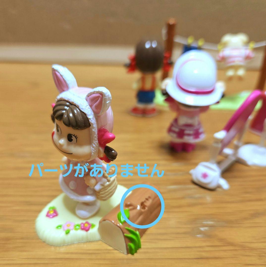 ペコちゃんフィギュアまとめ売り9点セット※欠品あり - メルカリ