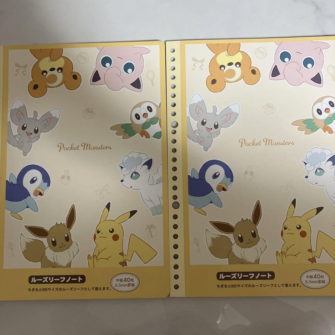ポケモン ルーズリーフノート 文房具 ポケットモンスター