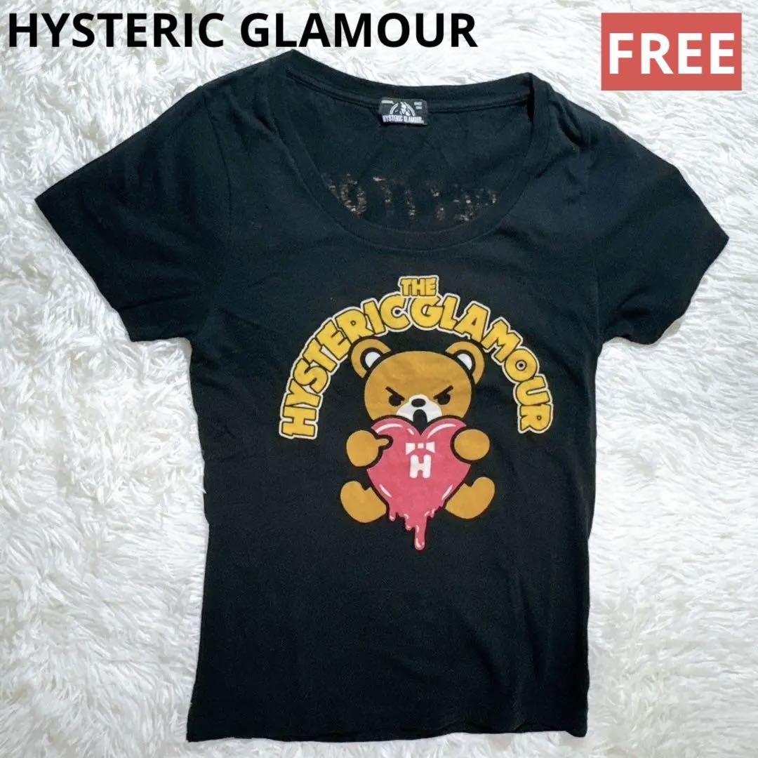 美品✨ヒステリックグラマー Ｔシャツ　カットソー　レディース　くま　ハート