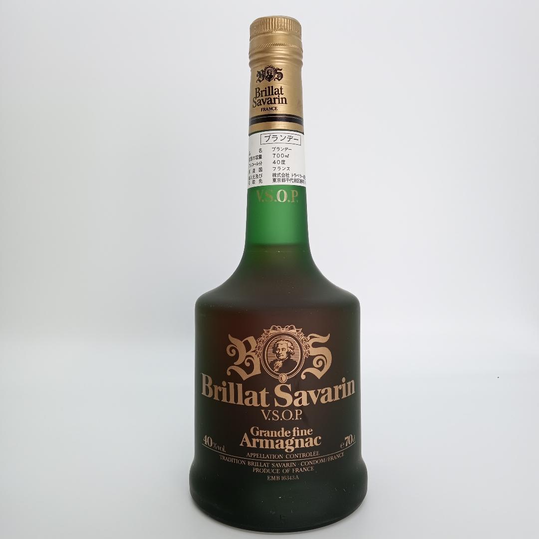 2本 Brillat Savarin VSOP Bisquit コニャック