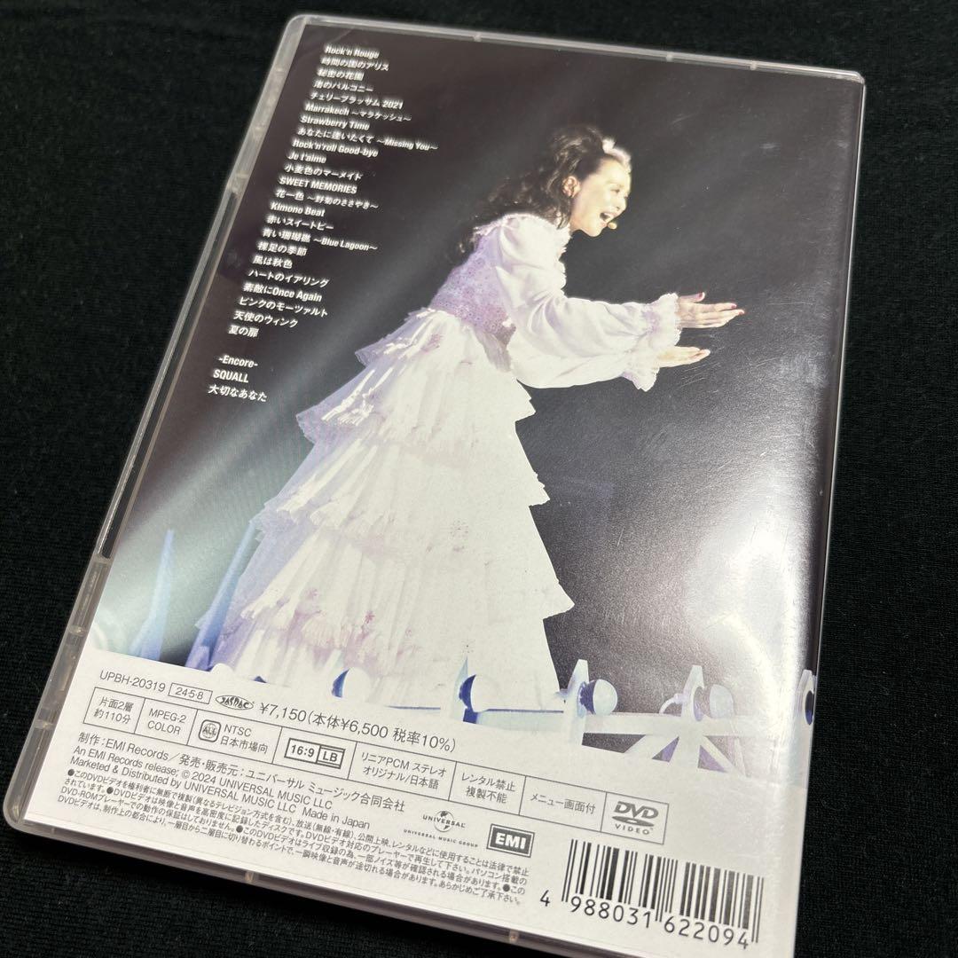 【DVD】Seiko Matsuda Concert Tour 2023