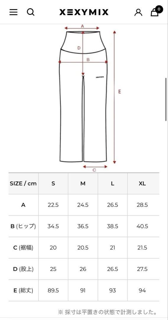 EXPA9168F12 シグネチャー360N ブーツカットパンツ　s