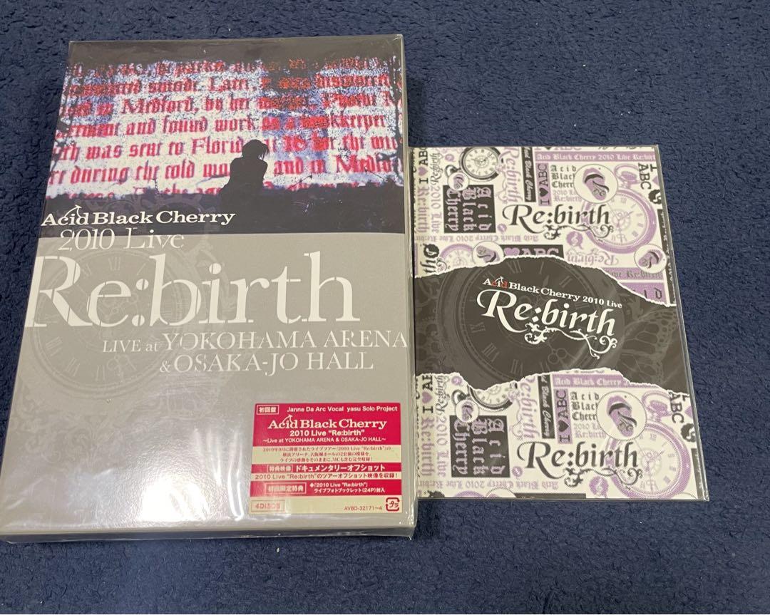 ミュージック Acid Black Cherry  CD DVD janne da arc