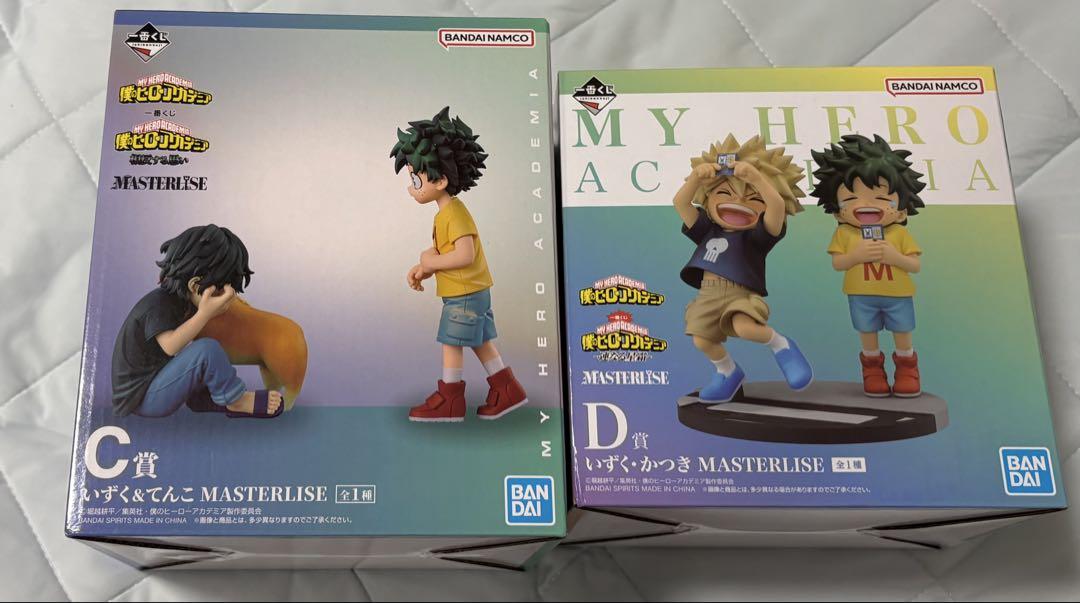 一番くじ 僕のヒーローアカデミア C賞 D賞 幼少期 フィギュア セット