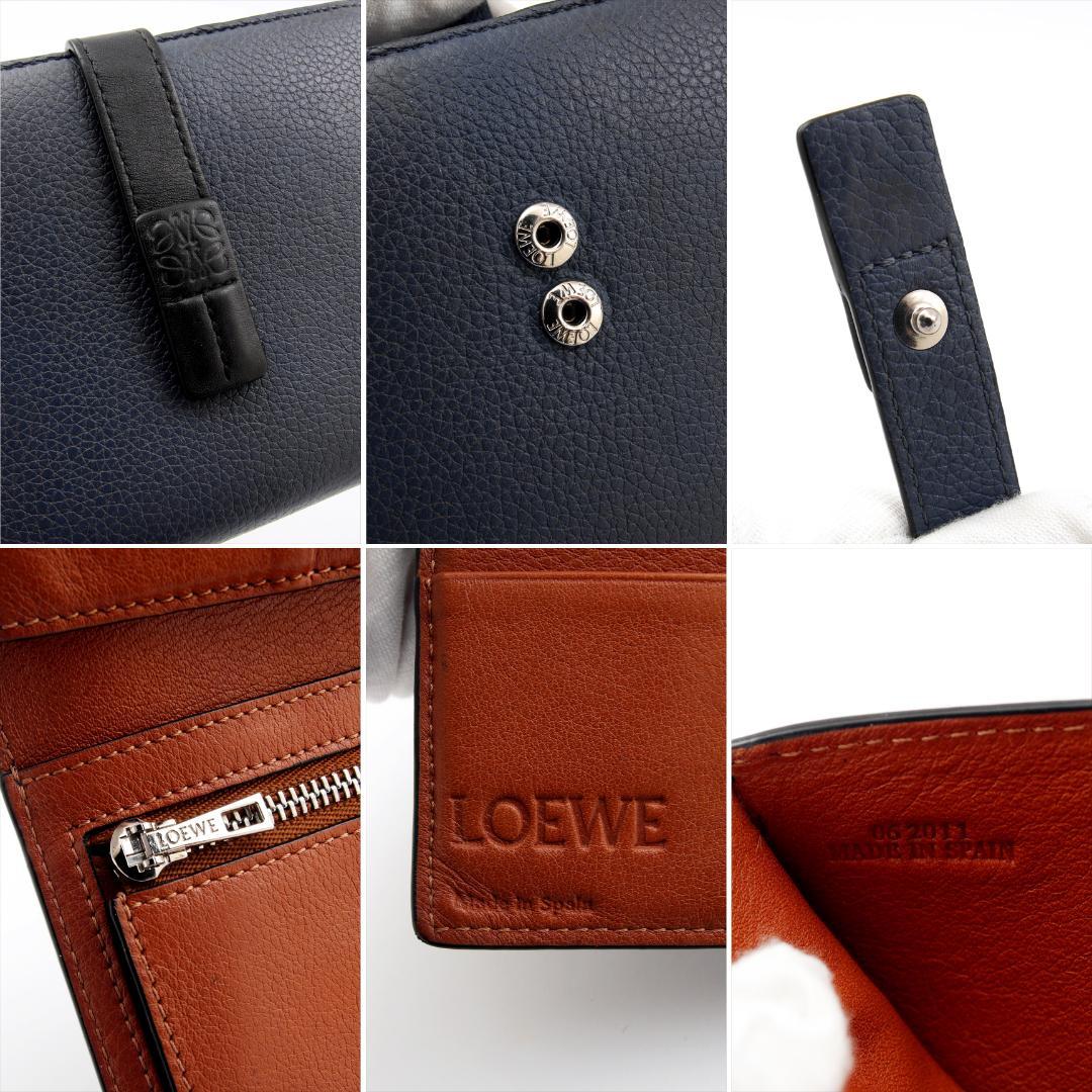 極美品✨ ロエベ  ミディアムヴァーティカルウォレット 二つ折り財布 ネイビー