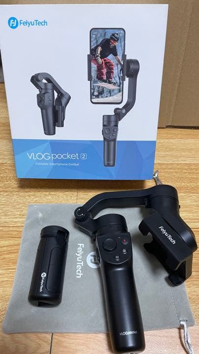 メーカー包装済】 FeiyuTech VLOG Pocket2 agapeeurope.org