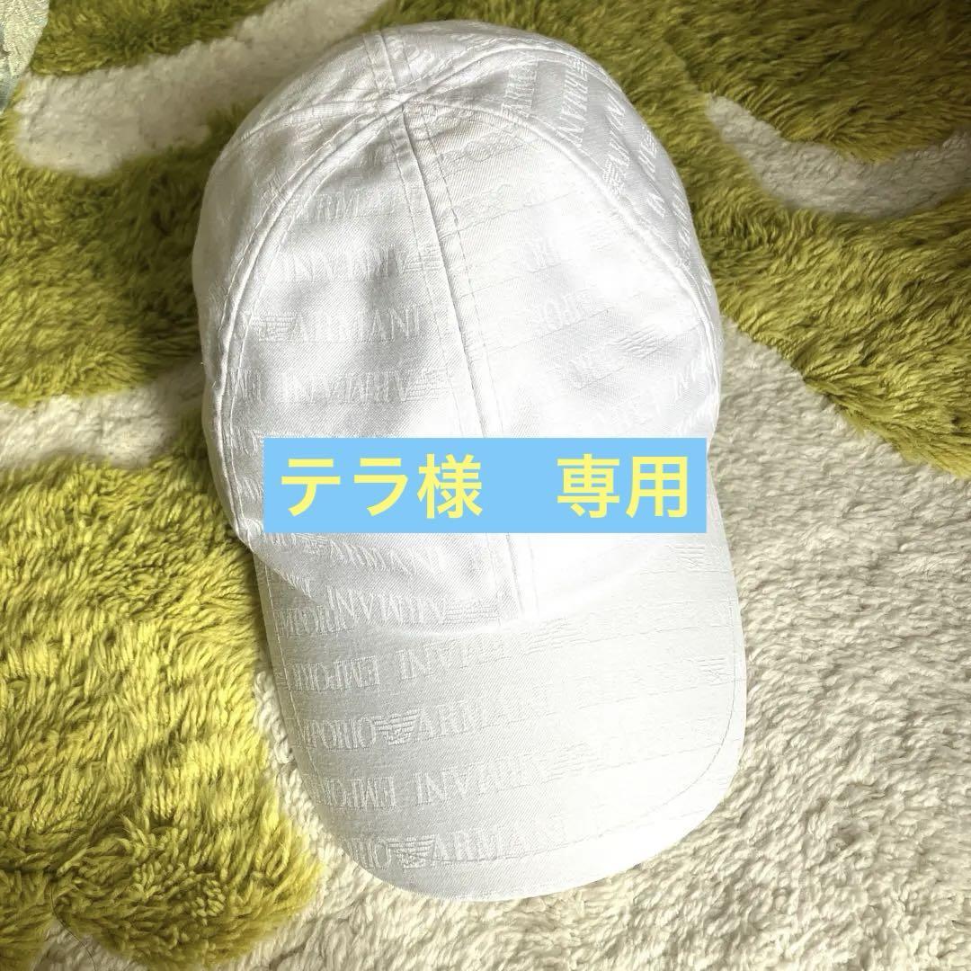 EMPORIO ARMANI キャップ（White）
