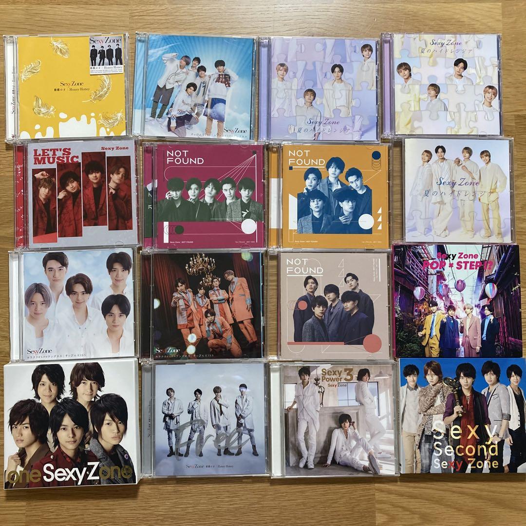 SexyZoneグッズまとめ sexy zone グッズまとめ売り