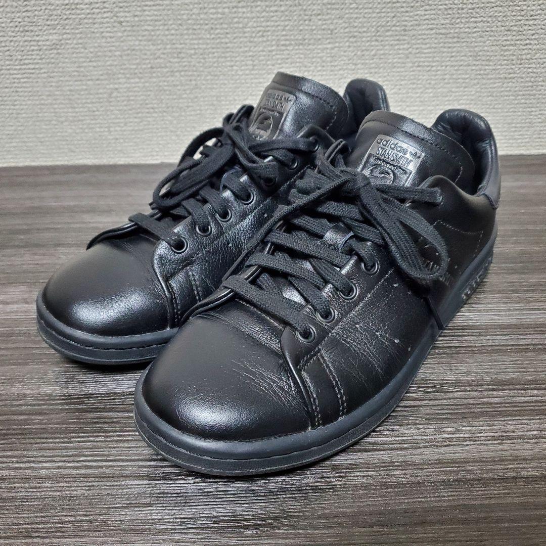 adidas Stan Smith LUX HQ6787 24cm