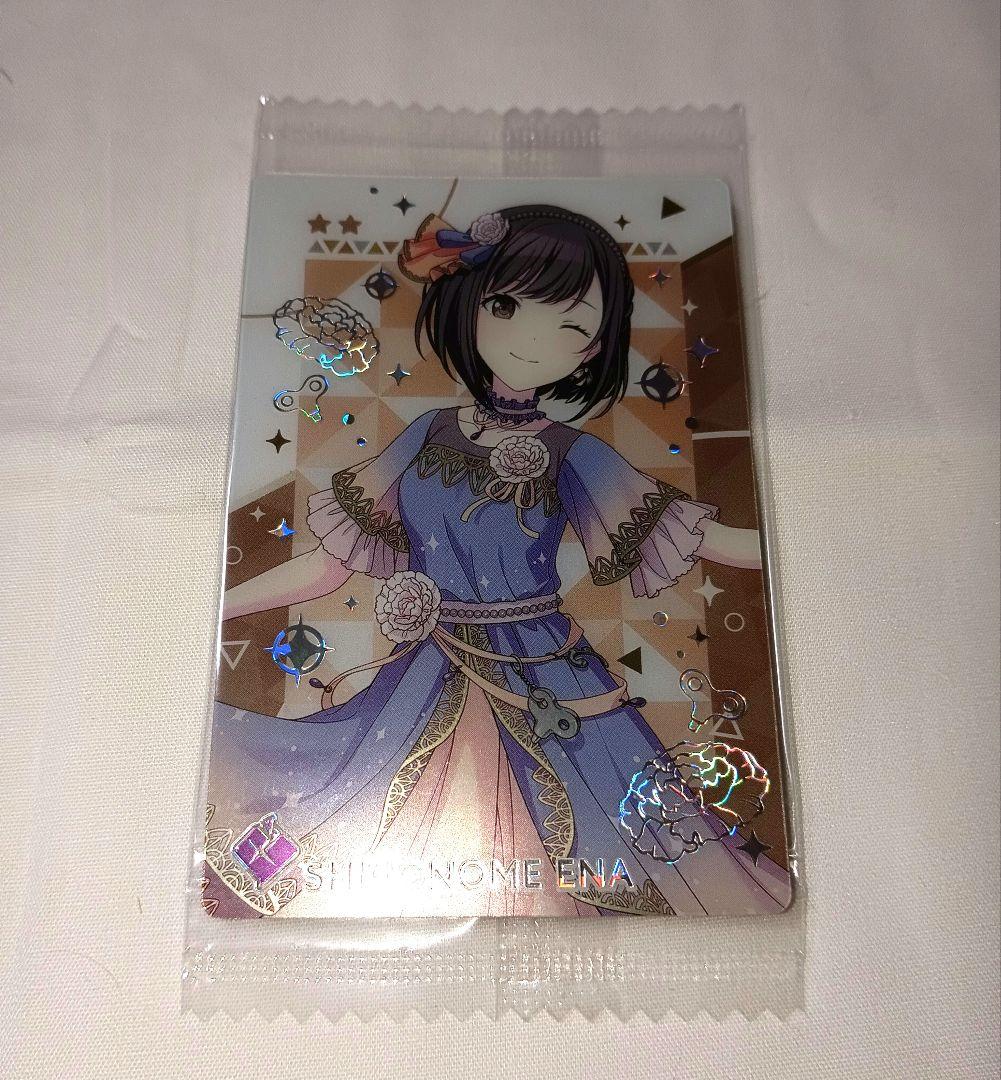 プロセカ 東雲絵名 まとめ売り プロセカ 東雲絵名 まとめ売り - メルカリ