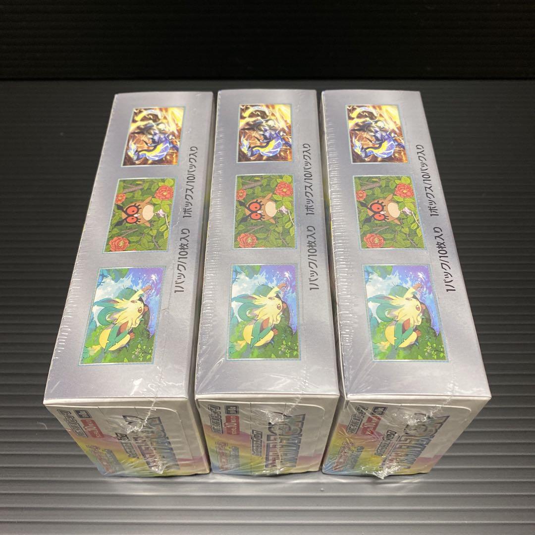 ポケモンカードテラスタルフェス3box