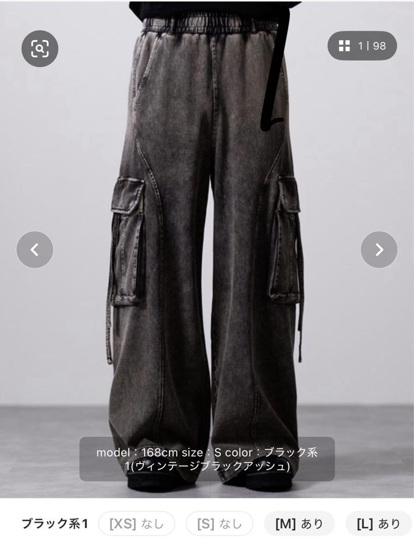 完売品】CLEL ヘビーウェイトヴィンテージデザインカーゴパンツ