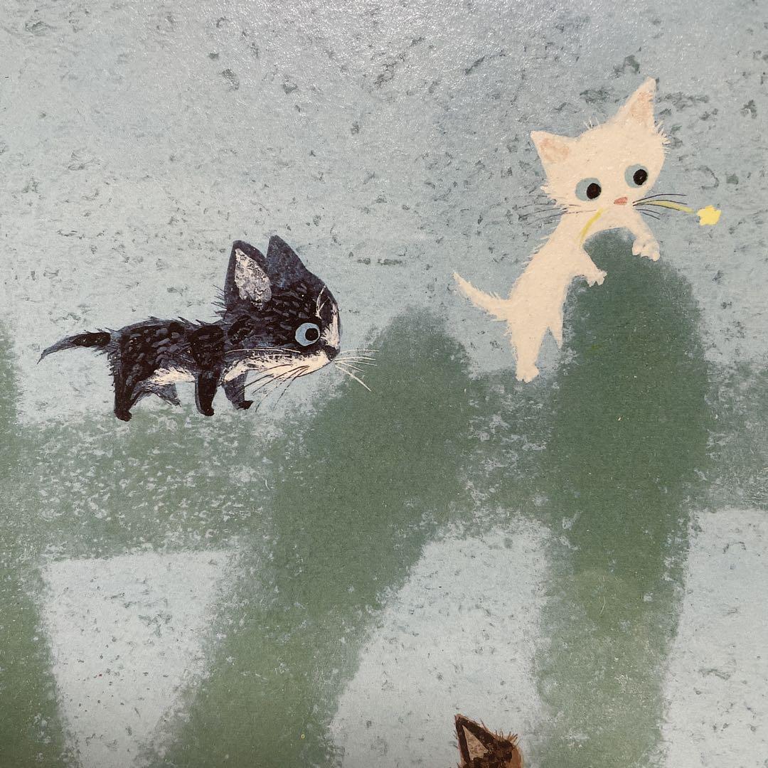 渡辺あきお「仲間たち」版画　800/443