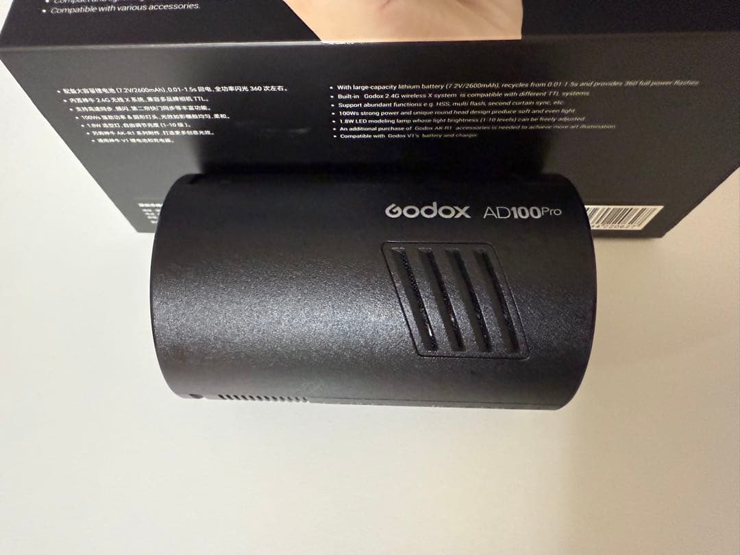 GODOX AD100Pro + AK-R1+VC-11+AK-R16×2