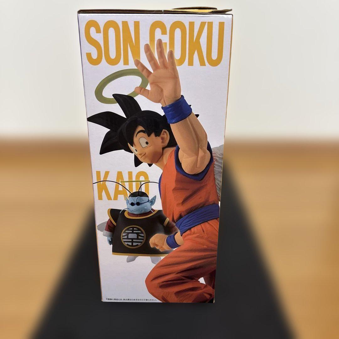 一番くじ ドラゴンボールZ 未来への決闘 ラストワン賞 孫悟空