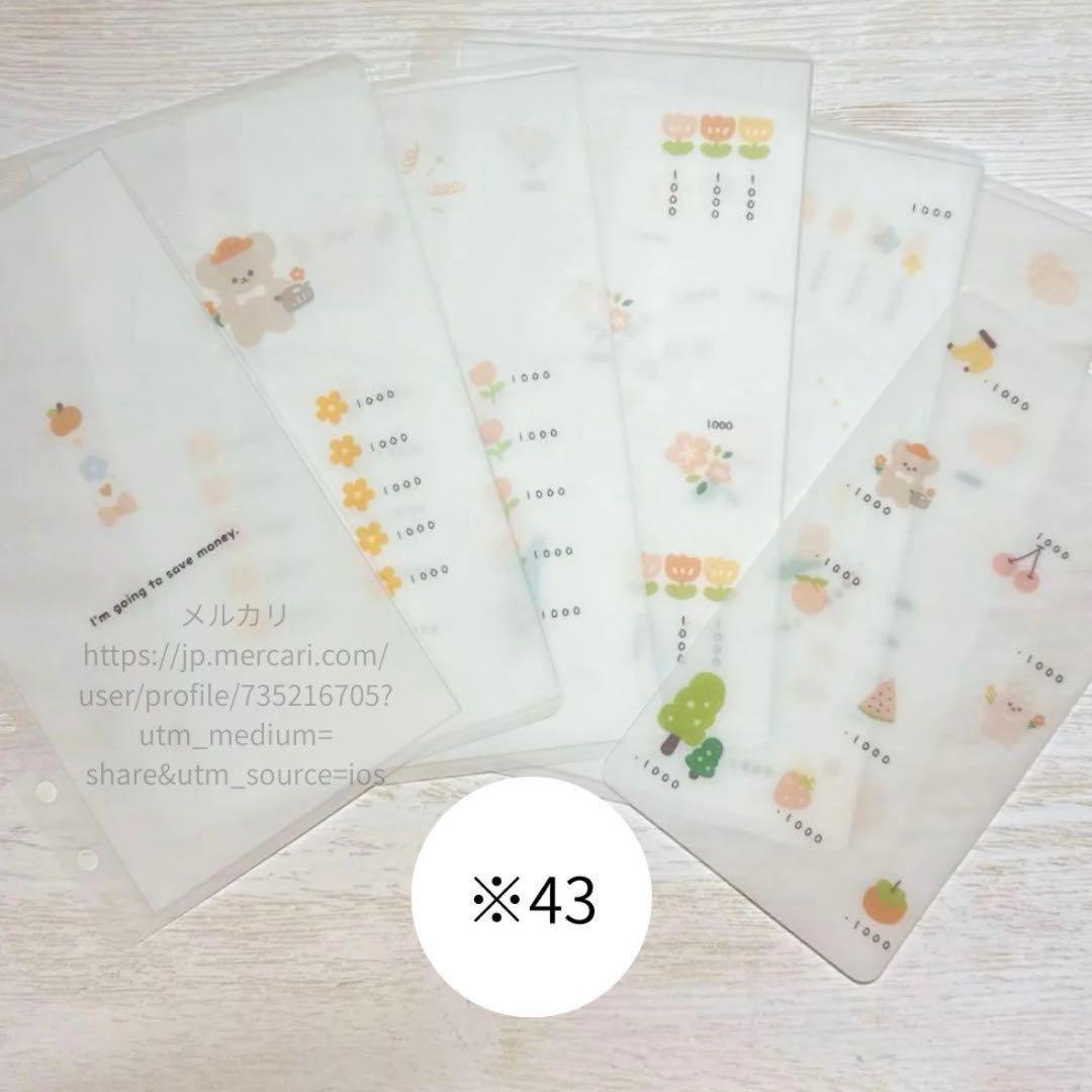 ティム様専用 ティム様専用