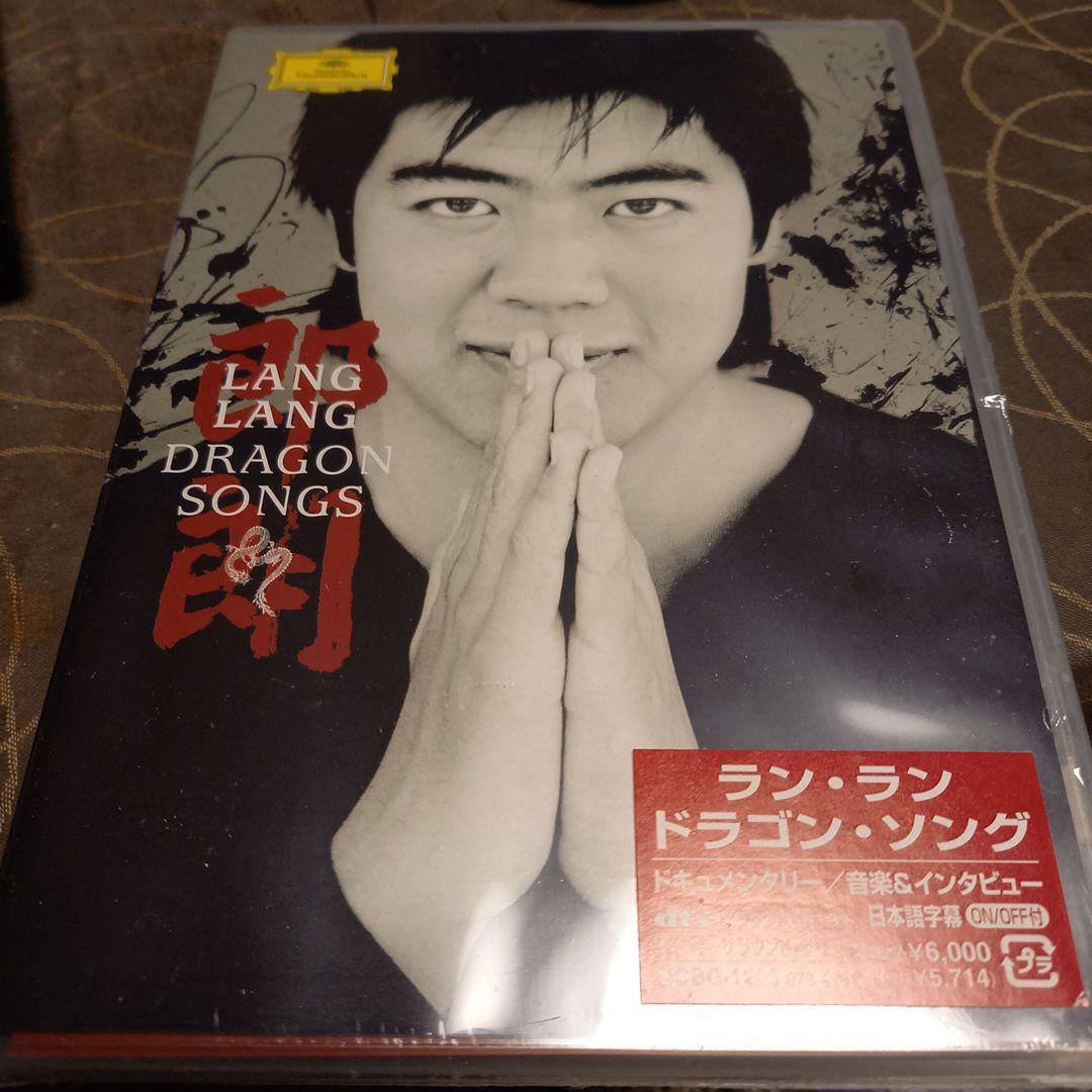 他店圧倒価格最安値に挑戦! 廃盤名作Blu-ray『ラン・ローラ・ラン