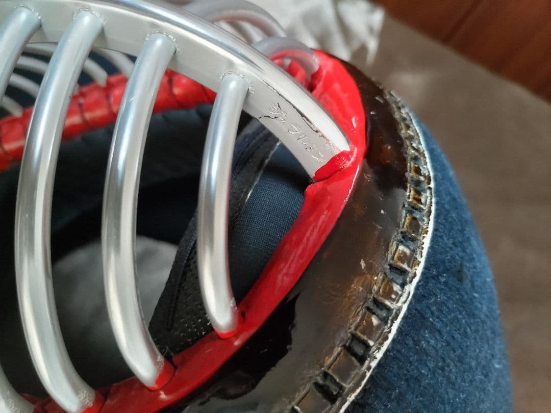 剣道　面　峰アスリート