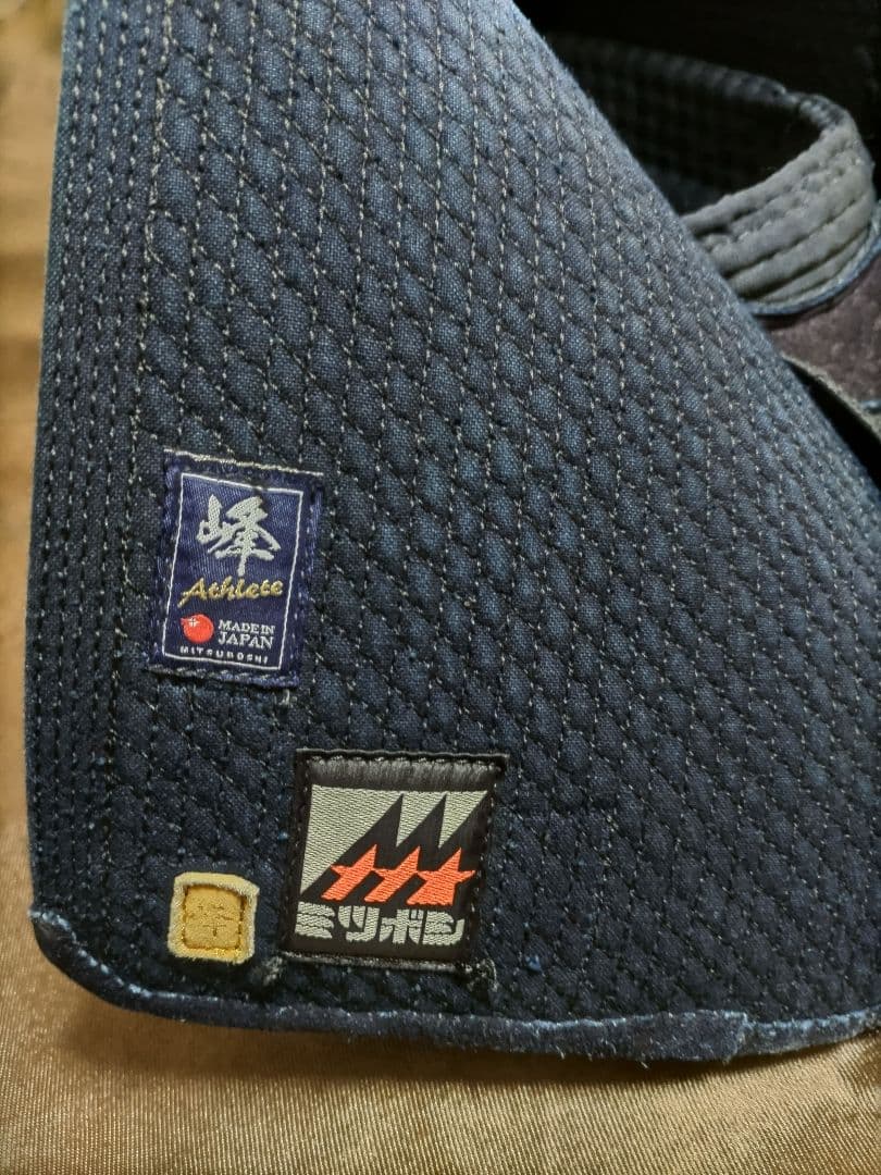 剣道　面　峰アスリート