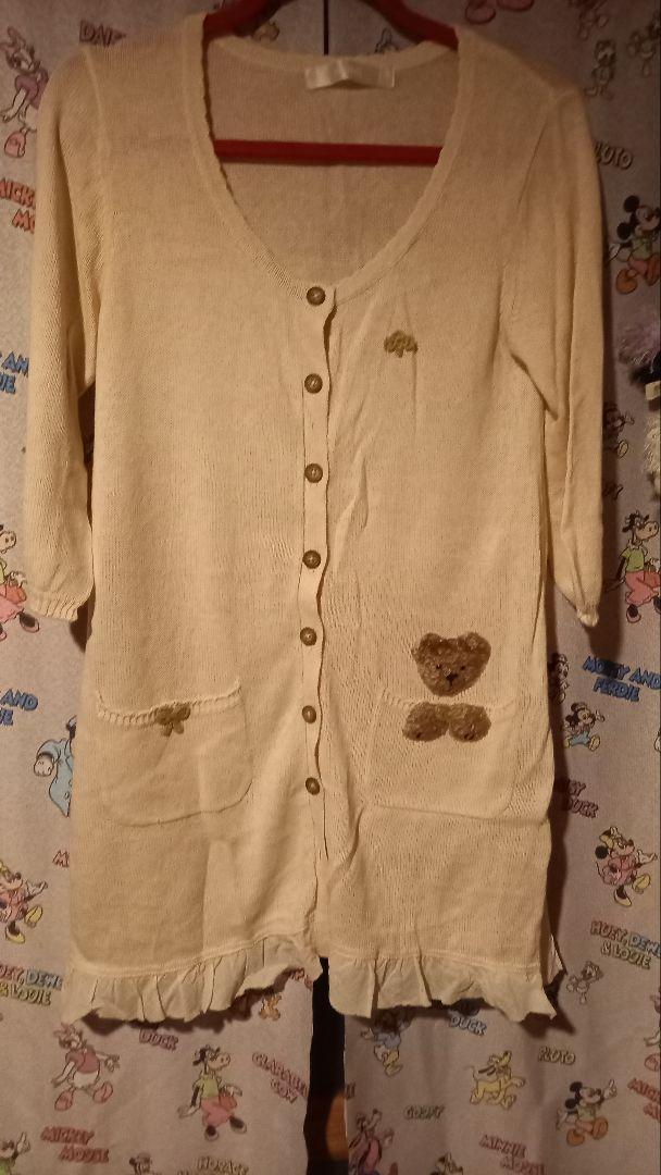 ピンクハウスカーディガン