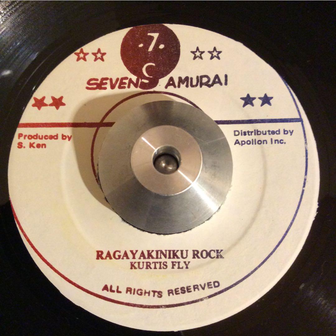 KURTIS FLY RAGGAYAKINIKU ROCK