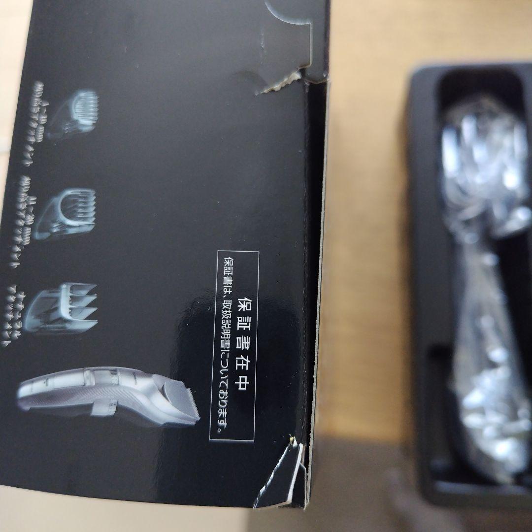 Panasonic ER-GC75-S SILVER　バリカン