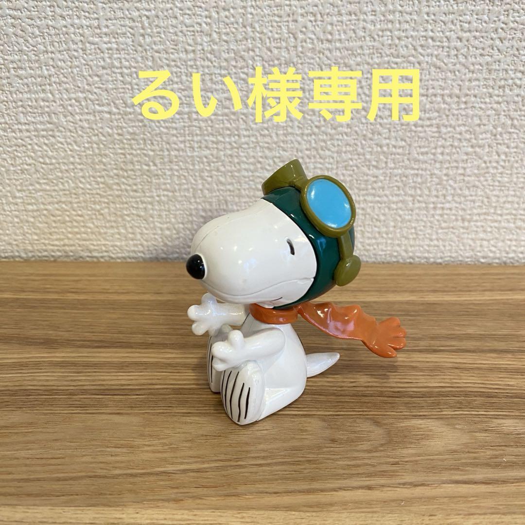 コップ袋