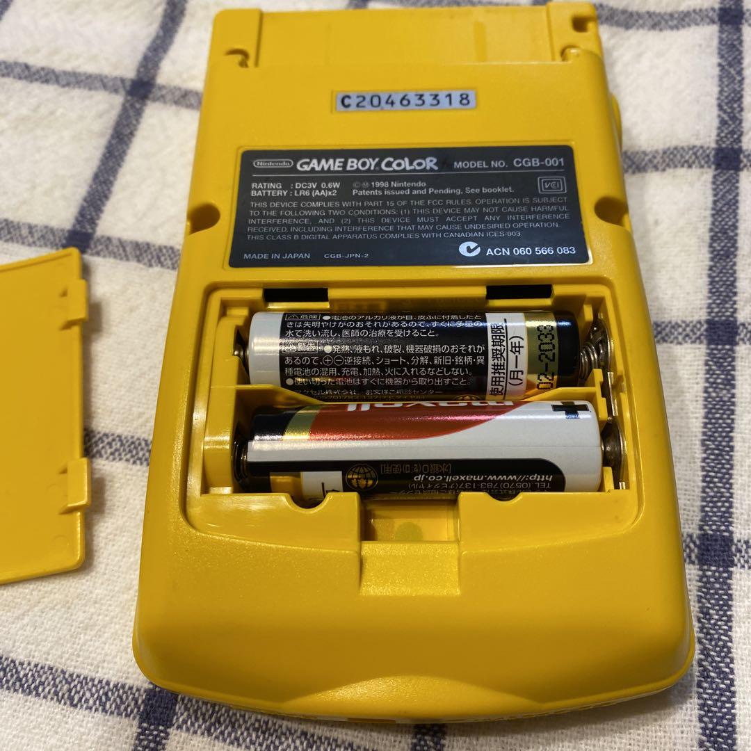 GAMEBOY COLOR本体
