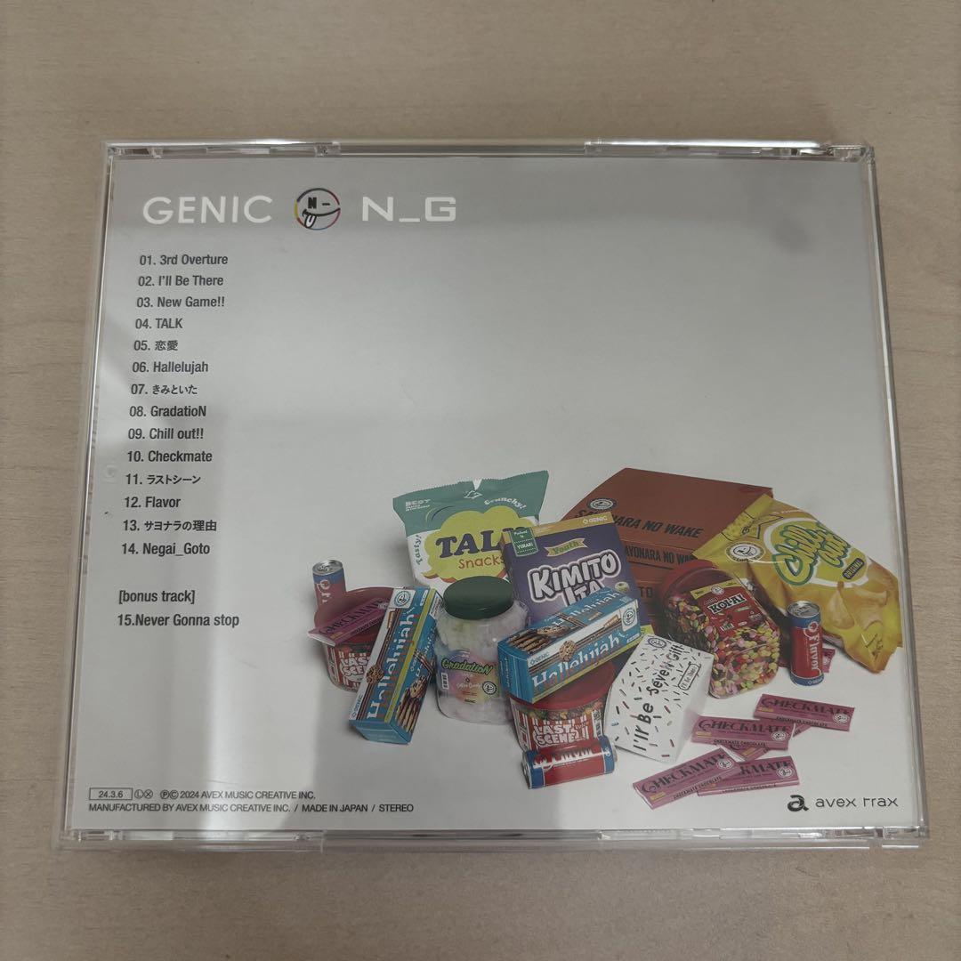 GENIC アルバム N_G 3形態セット サイン入り GENIC アルバム N_G 3形態セット サイン入り