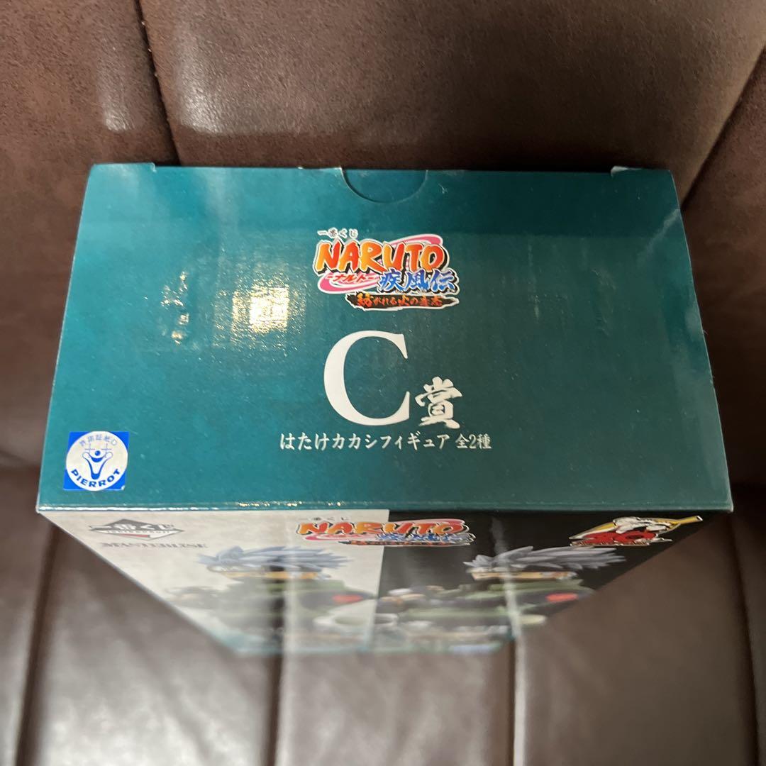 一番くじ NARUTO C賞 はたけカカシ フィギュア 両目写輪眼ver