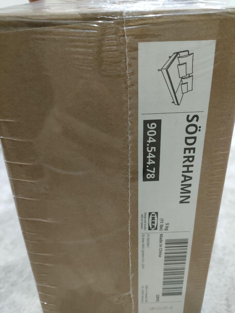 IKEA SÖDERHAMN ソーデルハムン　カバー新品