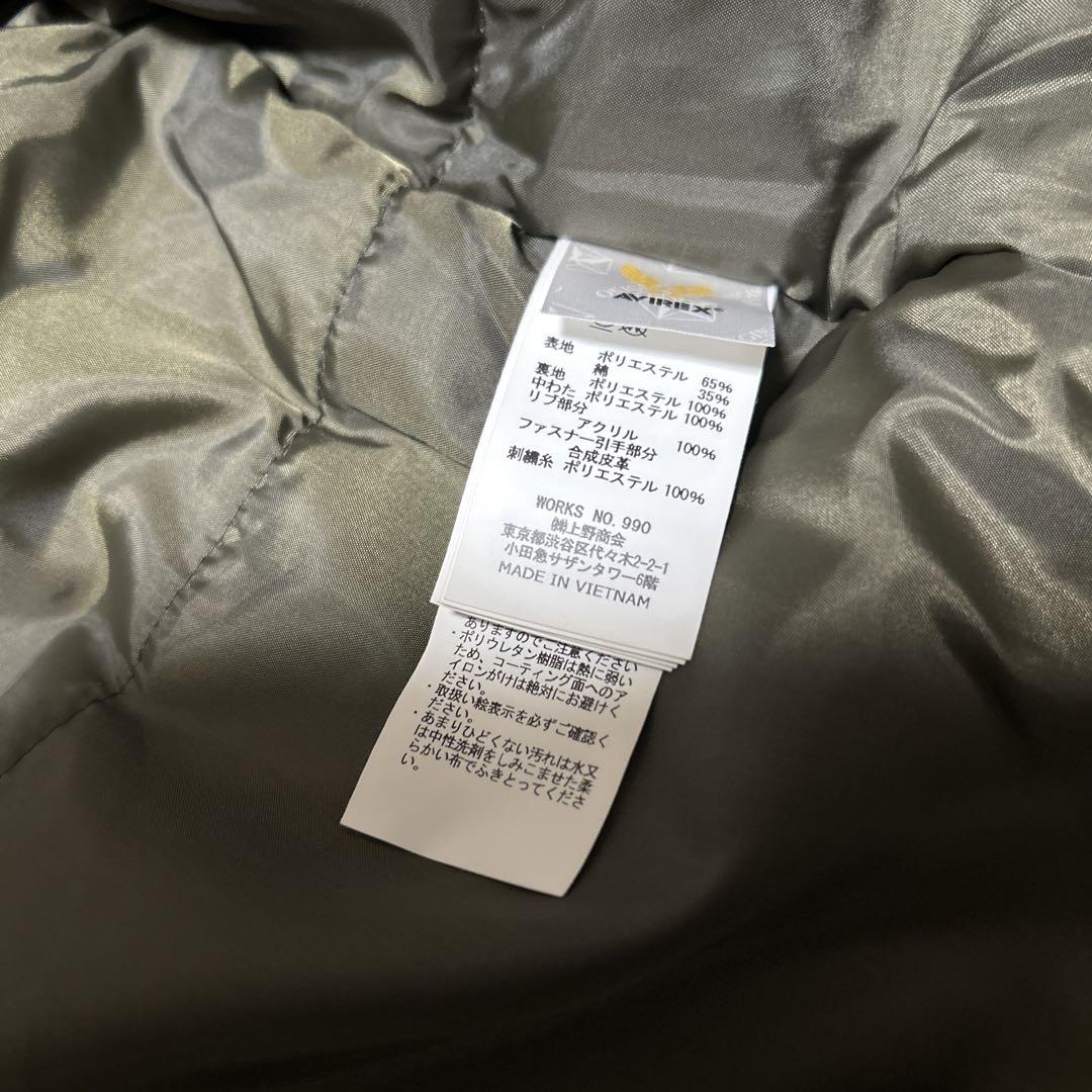 AVIREX アウター　モッズコート　size2XL