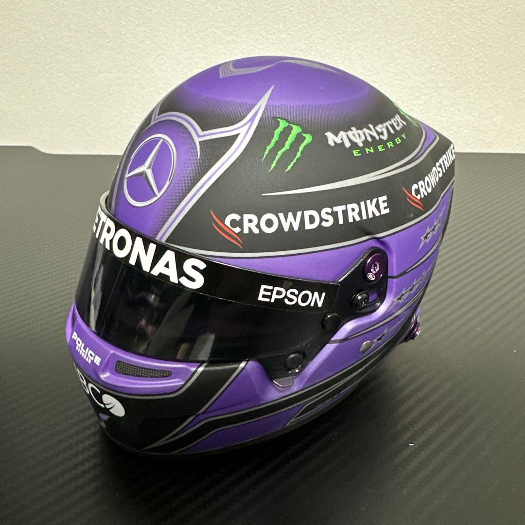 F1 ルイスハミルトン選手 2021 1/2 ヘルメット
