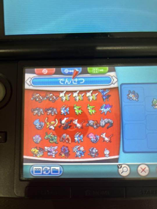 ポケットモンスター オメガルビー 3DS 中古品 データ有り OR DS 中古】ポケットモンスター オメガルビー - 3DS